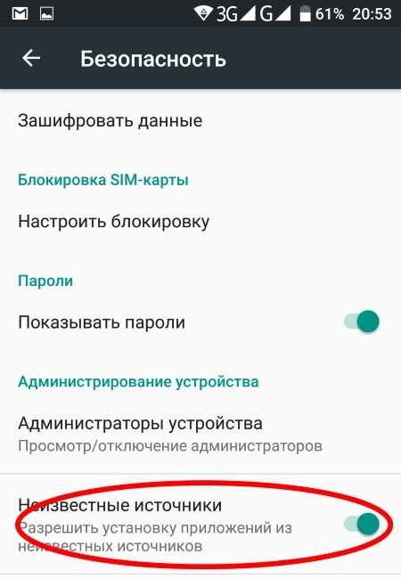 Скачать бесплатно игру Brawl Stars на Android